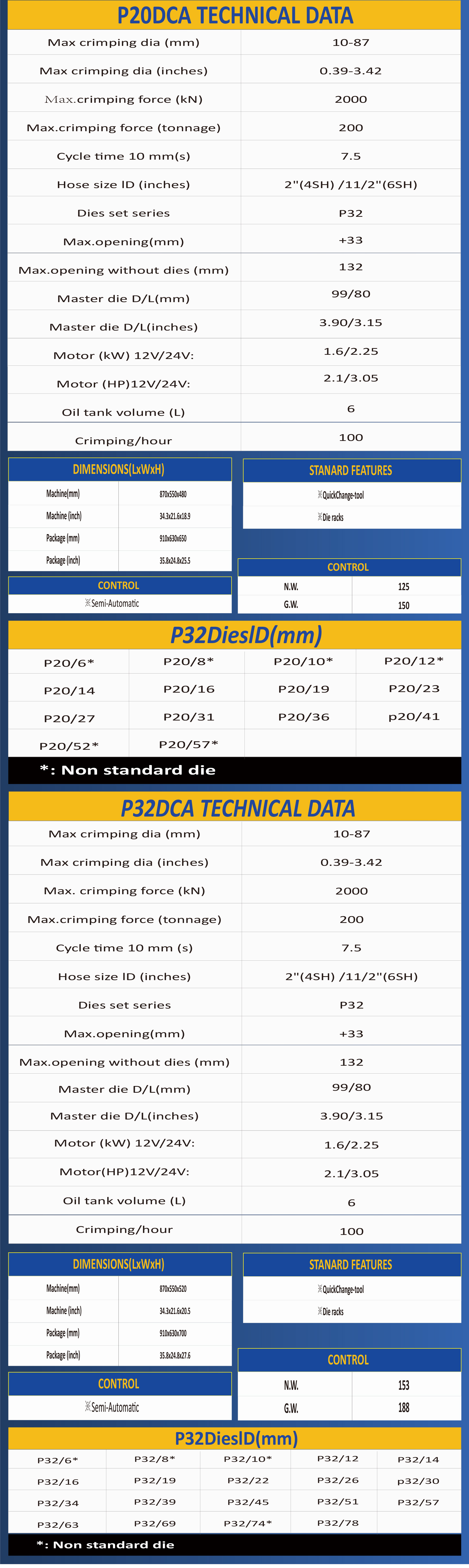 DCP20未完-01.jpg